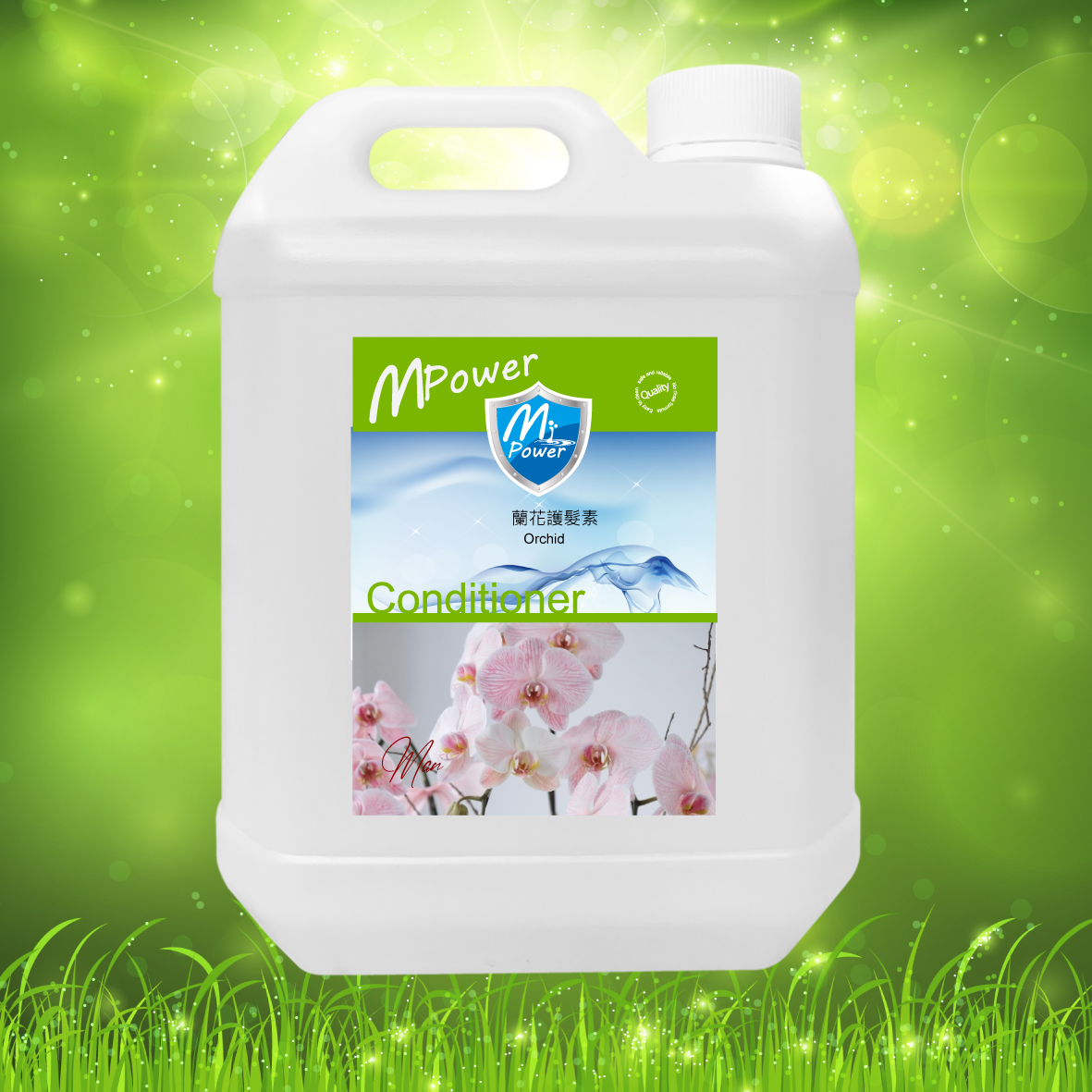 H101 蘭花護髮素 4L $55.00 