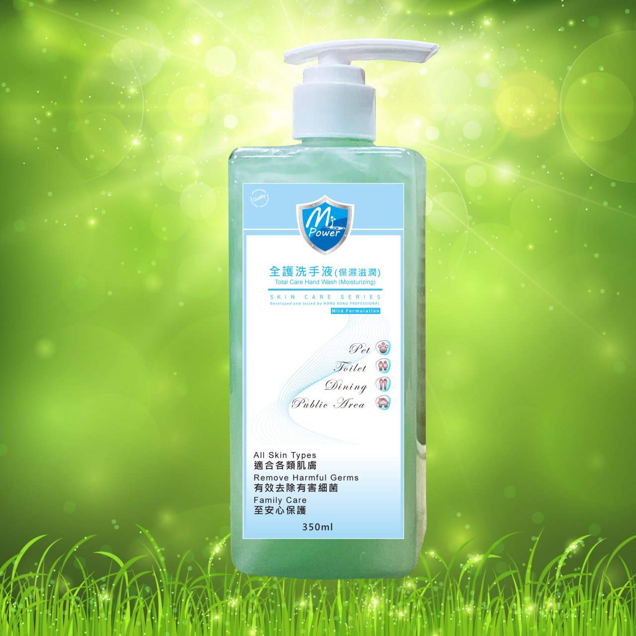 K36 全護洗手液_保濕滋潤 350ML $9.00 
